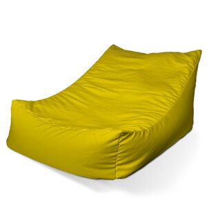 Sedací vak Lounge Žlutá - 120 x 100 x 80 cm